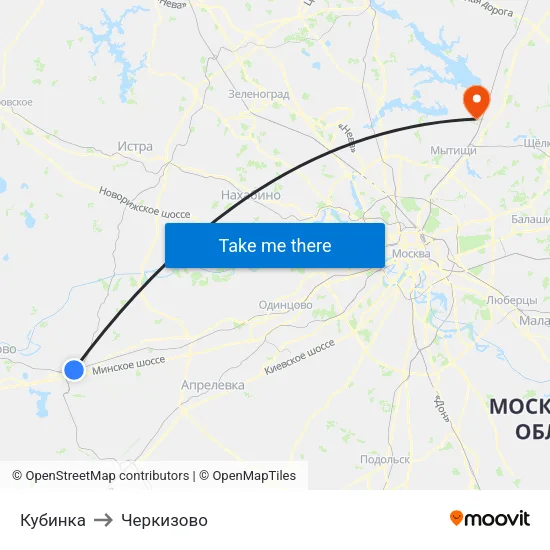 Кубинка to Черкизово map
