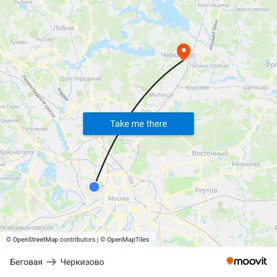 Беговая to Черкизово map