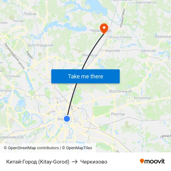 Китай-Город (Kitay-Gorod) to Черкизово map