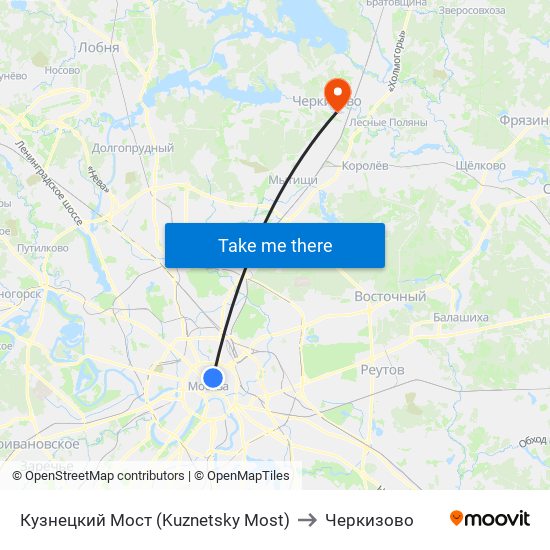 Кузнецкий Мост (Kuznetsky Most) to Черкизово map