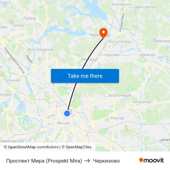 Проспект Мира (Prospekt Mira) to Черкизово map