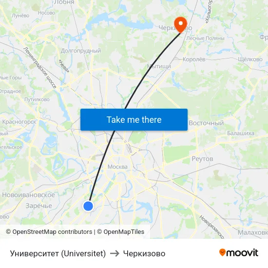 Университет (Universitet) to Черкизово map