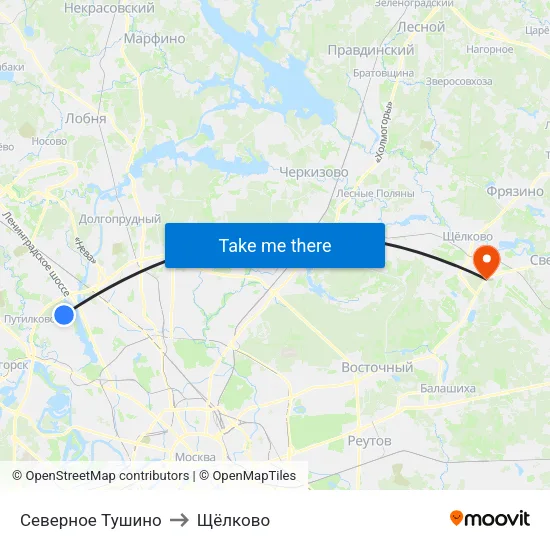 Северное Тушино to Щёлково map