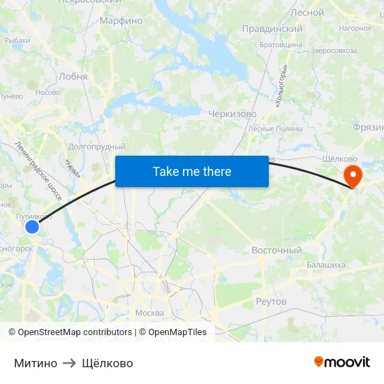 Митино to Щёлково map