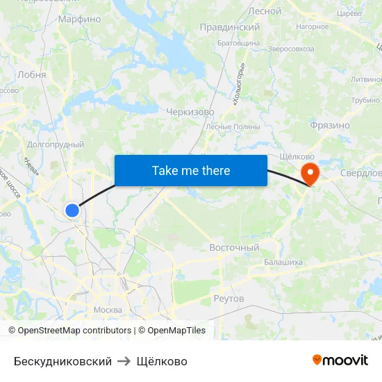 Бескудниковский to Щёлково map
