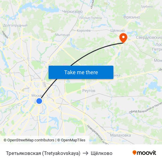 Третьяковская (Tretyakovskaya) to Щёлково map