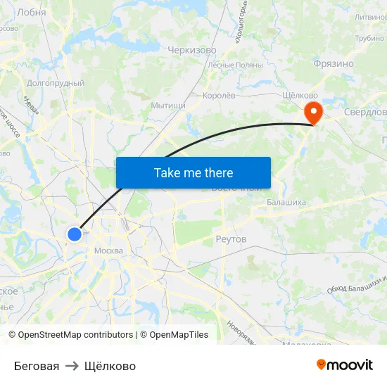 Беговая to Щёлково map