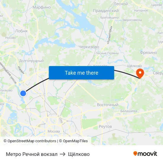 Метро Речной вокзал to Щёлково map