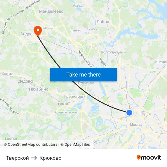 Тверской to Крюково map
