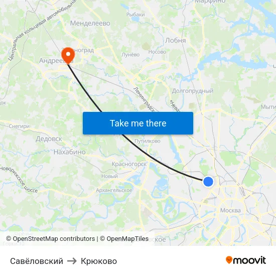 Савёловский to Крюково map