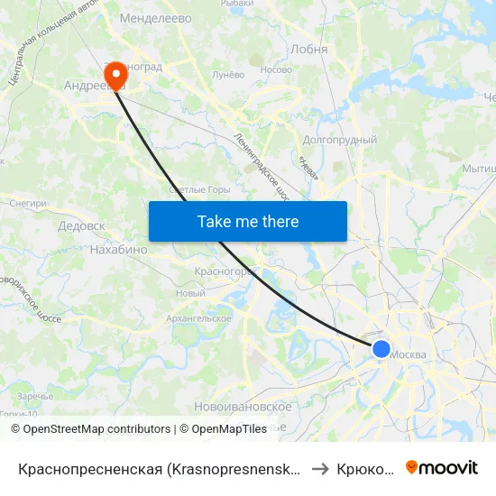 Краснопресненская (Krasnopresnenskaya) to Крюково map