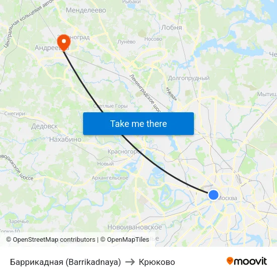 Баррикадная (Barrikadnaya) to Крюково map