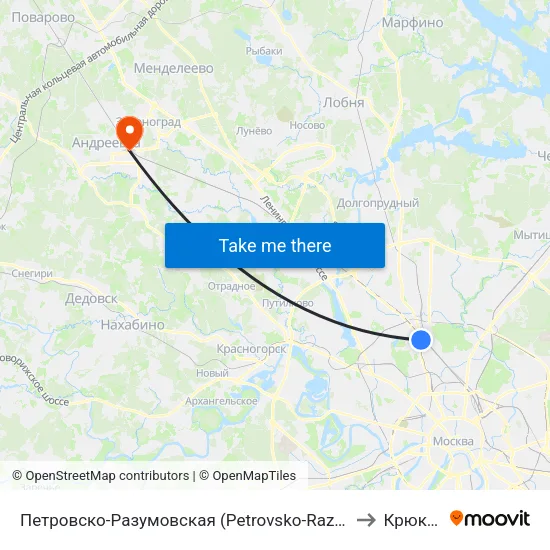 Петровско-Разумовская (Petrovsko-Razumovskaya) to Крюково map