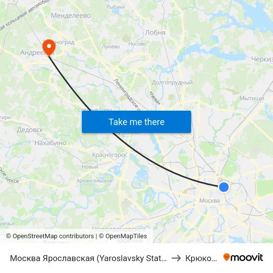 Москва Ярославская (Yaroslavsky Station) to Крюково map