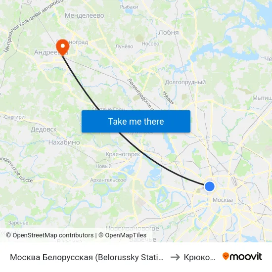 Москва Белорусская (Belorussky Station) to Крюково map