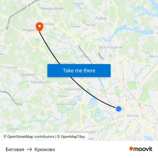 Беговая to Крюково map