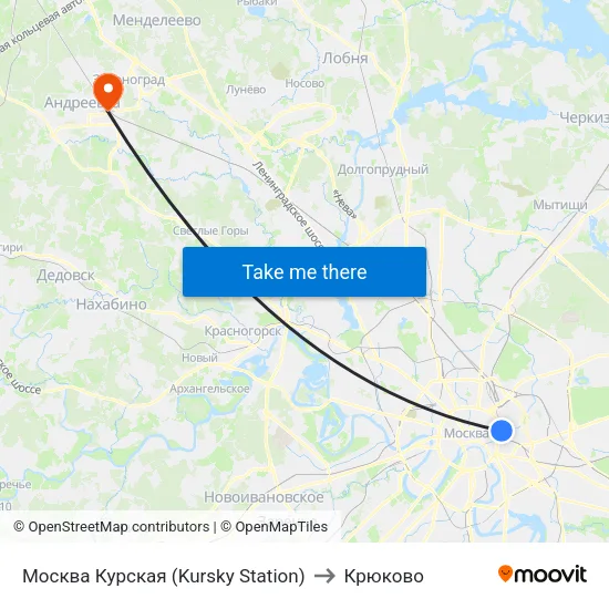 Москва Курская (Kursky Station) to Крюково map