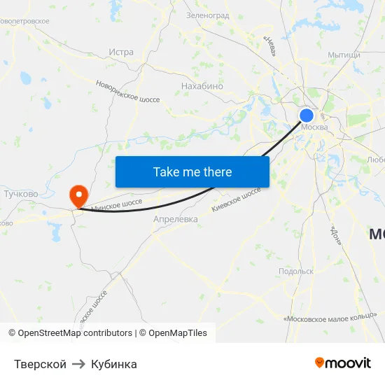 Тверской to Кубинка map