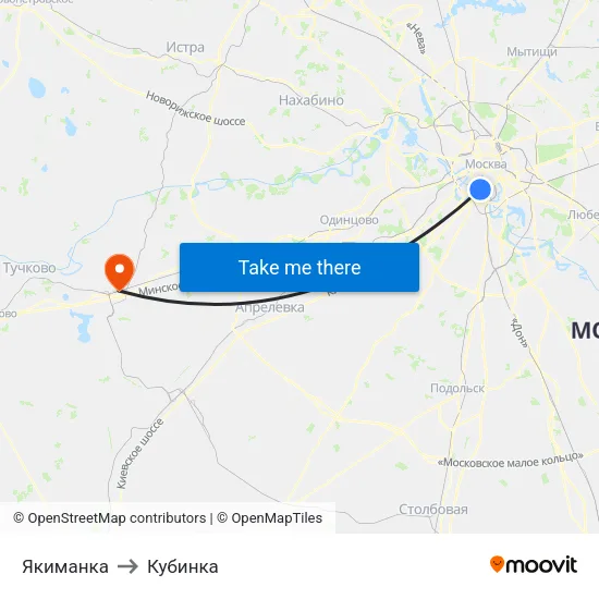 Якиманка to Кубинка map