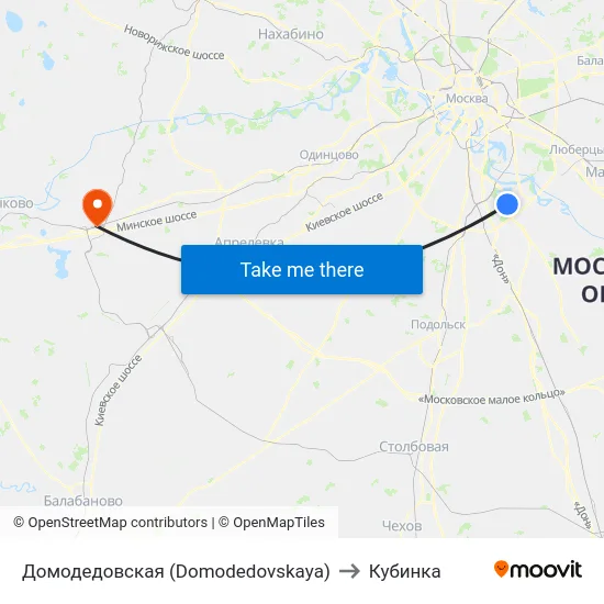 Домодедовская (Domodedovskaya) to Кубинка map