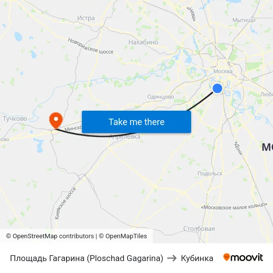 Площадь Гагарина (Ploschad Gagarina) to Кубинка map