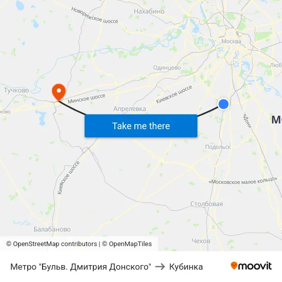 Метро "Бульв. Дмитрия Донского" to Кубинка map