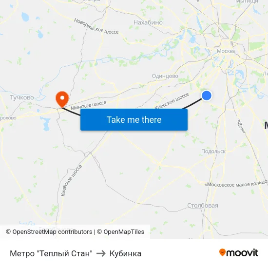 Метро "Теплый Стан" to Кубинка map