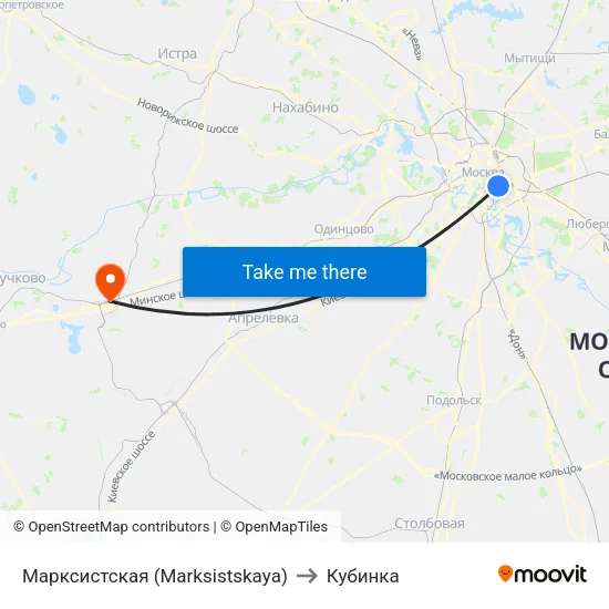 Марксистская (Marksistskaya) to Кубинка map