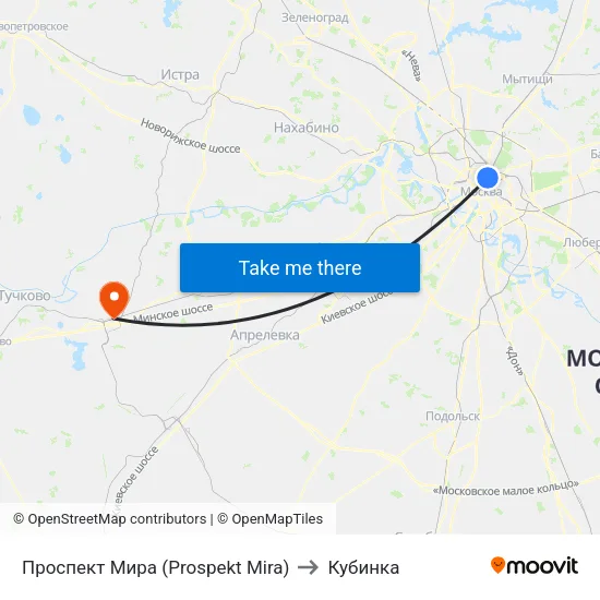 Проспект Мира (Prospekt Mira) to Кубинка map