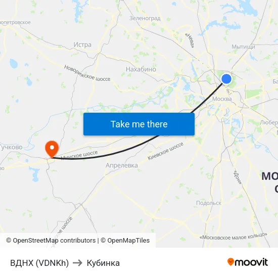 ВДНХ (VDNKh) to Кубинка map