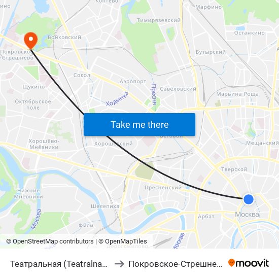 Театральная (Teatralnaya) to Покровское-Стрешнево map