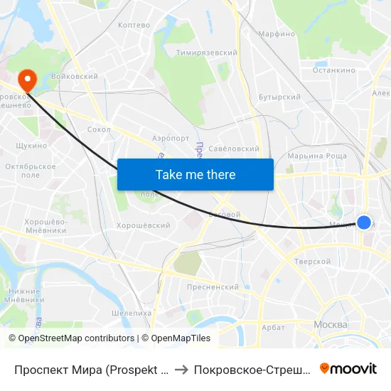 Проспект Мира (Prospekt Mira) to Покровское-Стрешнево map