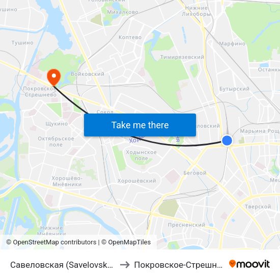 Савеловская (Savelovskaya) to Покровское-Стрешнево map