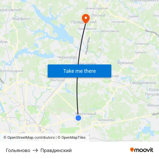 Гольяново to Правдинский map