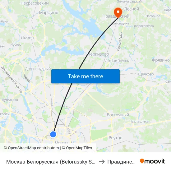 Москва Белорусская (Belorussky Station) to Правдинский map