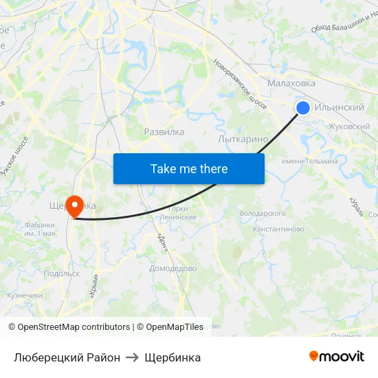 Люберецкий Район to Щербинка map
