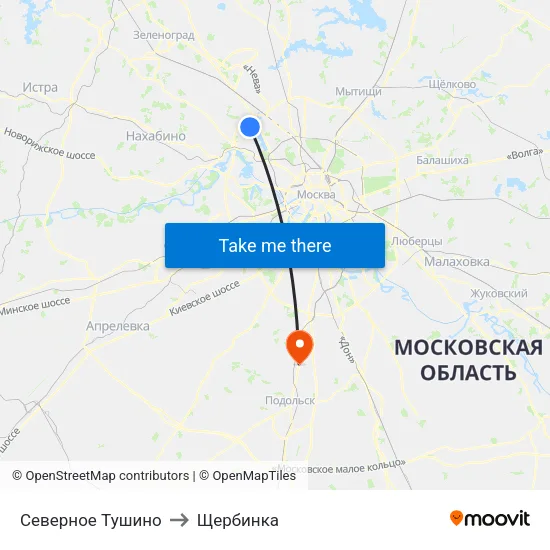 Северное Тушино to Щербинка map