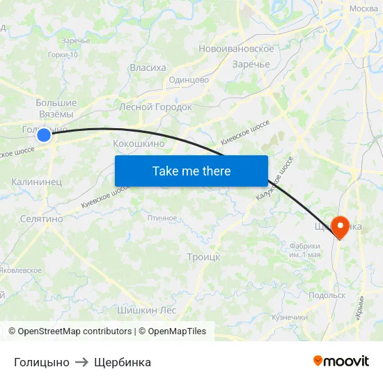 Голицыно to Щербинка map