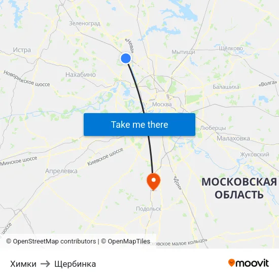 Химки to Щербинка map