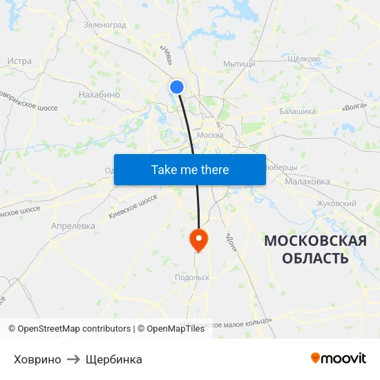 Ховрино to Щербинка map