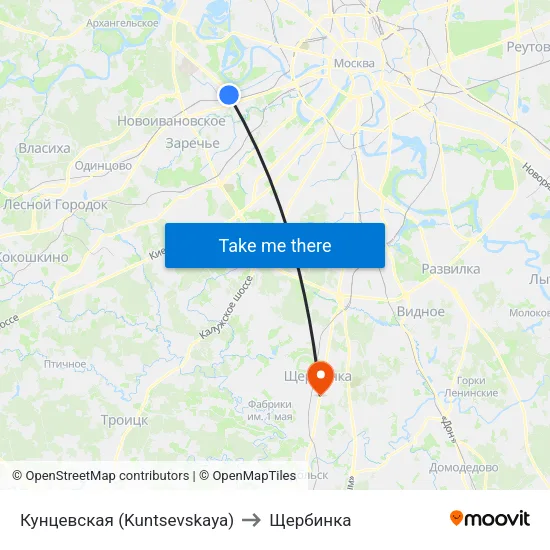 Кунцевская (Kuntsevskaya) to Щербинка map