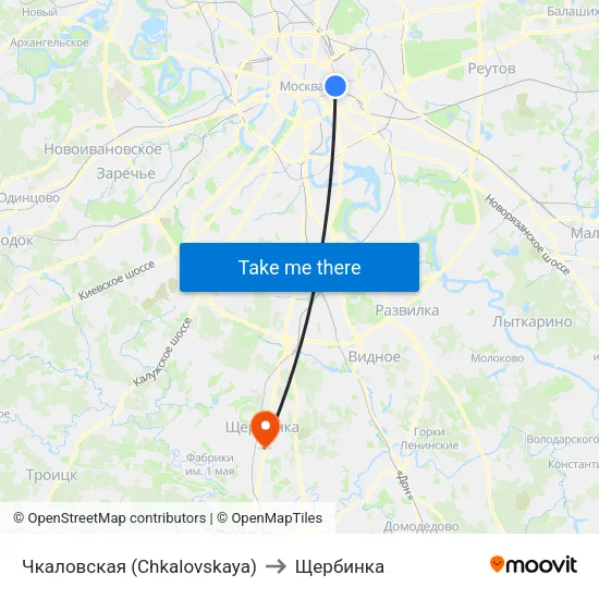 Чкаловская (Chkalovskaya) to Щербинка map