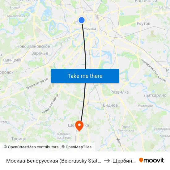 Москва Белорусская (Belorussky Station) to Щербинка map