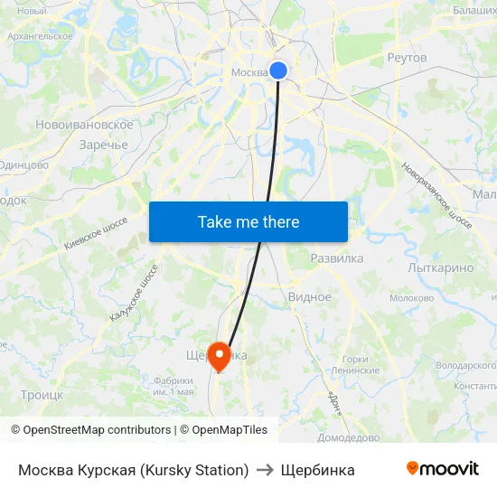Москва Курская (Kursky Station) to Щербинка map