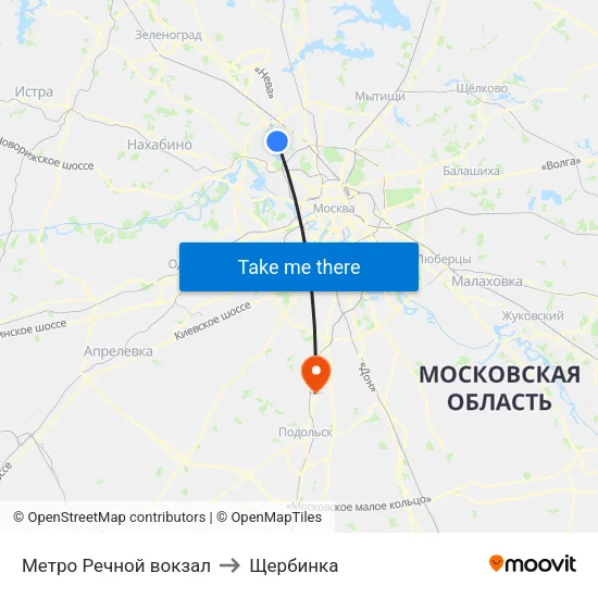 Метро Речной вокзал to Щербинка map