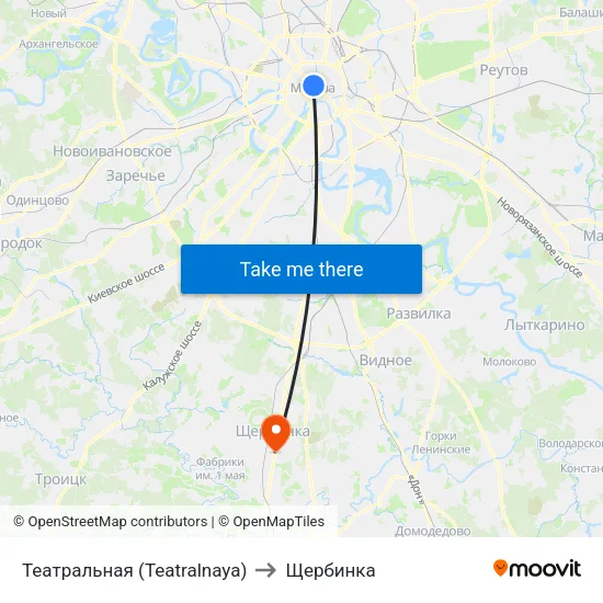 Театральная (Teatralnaya) to Щербинка map