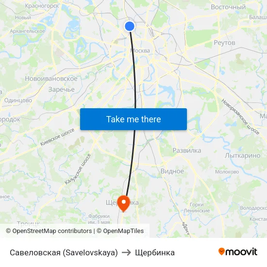 Савеловская (Savelovskaya) to Щербинка map