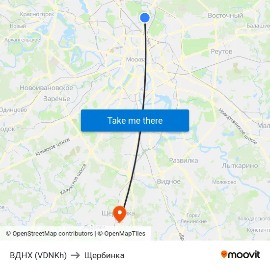 ВДНХ (VDNKh) to Щербинка map