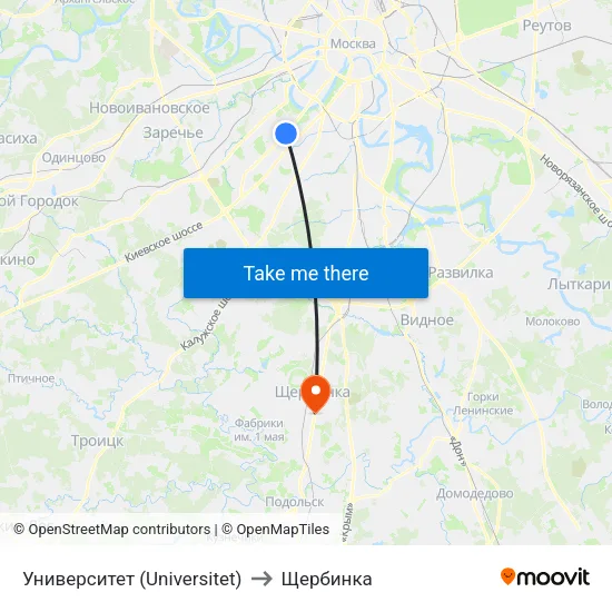 Университет (Universitet) to Щербинка map