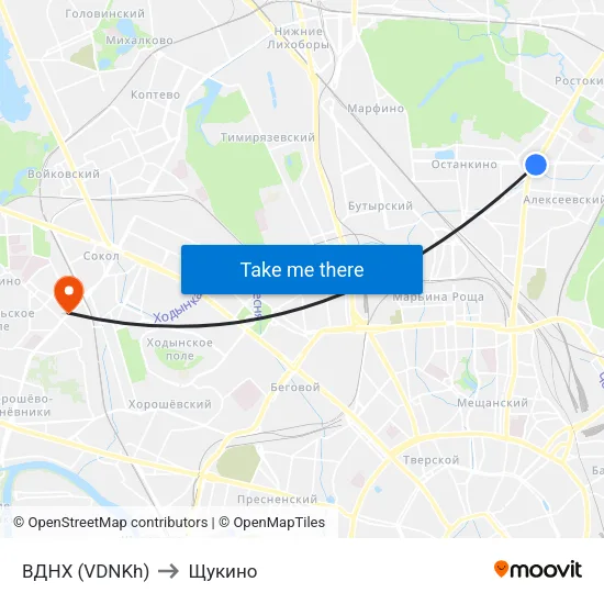 ВДНХ (VDNKh) to Щукино map